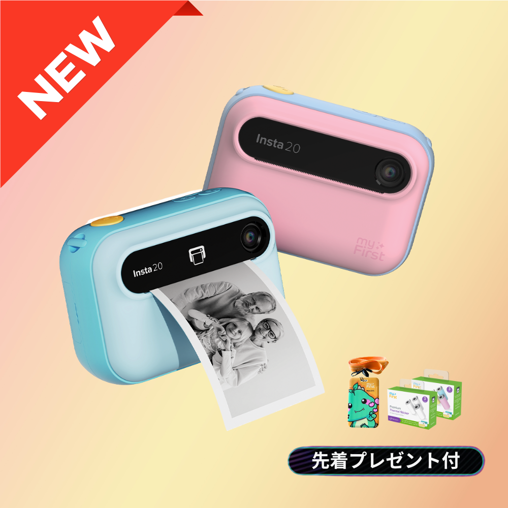 新発売【myFirst Camera Insta 20】 10%OFF&感熱紙2箱&ノベルティつき!! マイファーストカメラ インスタ20 インクレス印刷・セカンドスクリーン・デュアルレンズ・16MP・10秒印刷
