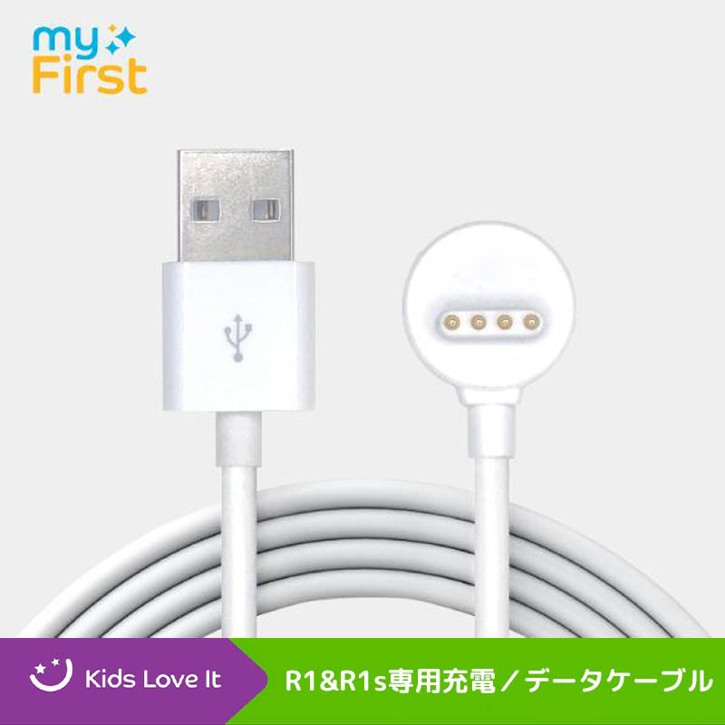 myFirst Fone R1s マイファーストフォンアールワンエス (nanoSIM付属モデル)/双方向通話(ビデオ・音声)/リアルタイムGPS機能/カメラ/SNS機能