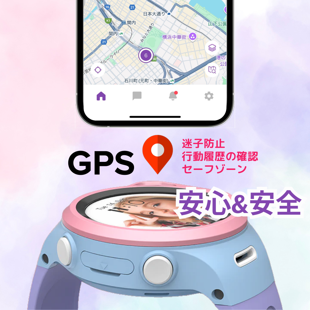 myFirst Fone R1s マイファーストフォンアールワンエス (Nano SIM付属モデル)/双方向通話(ビデオ・音声)/リアルタイムGPS機能/カメラ/SNS機能