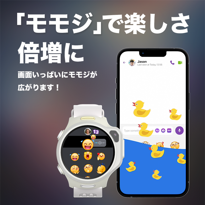 myFirst Fone R2 マイファーストフォンアールツー SNS学習スマートウォッチ 4G対応キッズ携帯キッズ腕時計型見守りスマートフォン|ハイエンドモデル|1.3AMOLED/スマートボタン/薄型/音声ビデオ通話/MP3内蔵/500万画素/GPS追跡/専用アプリ/IP68防水防塵/48時間待機/耐衝撃設計 | Oaxis Japan.