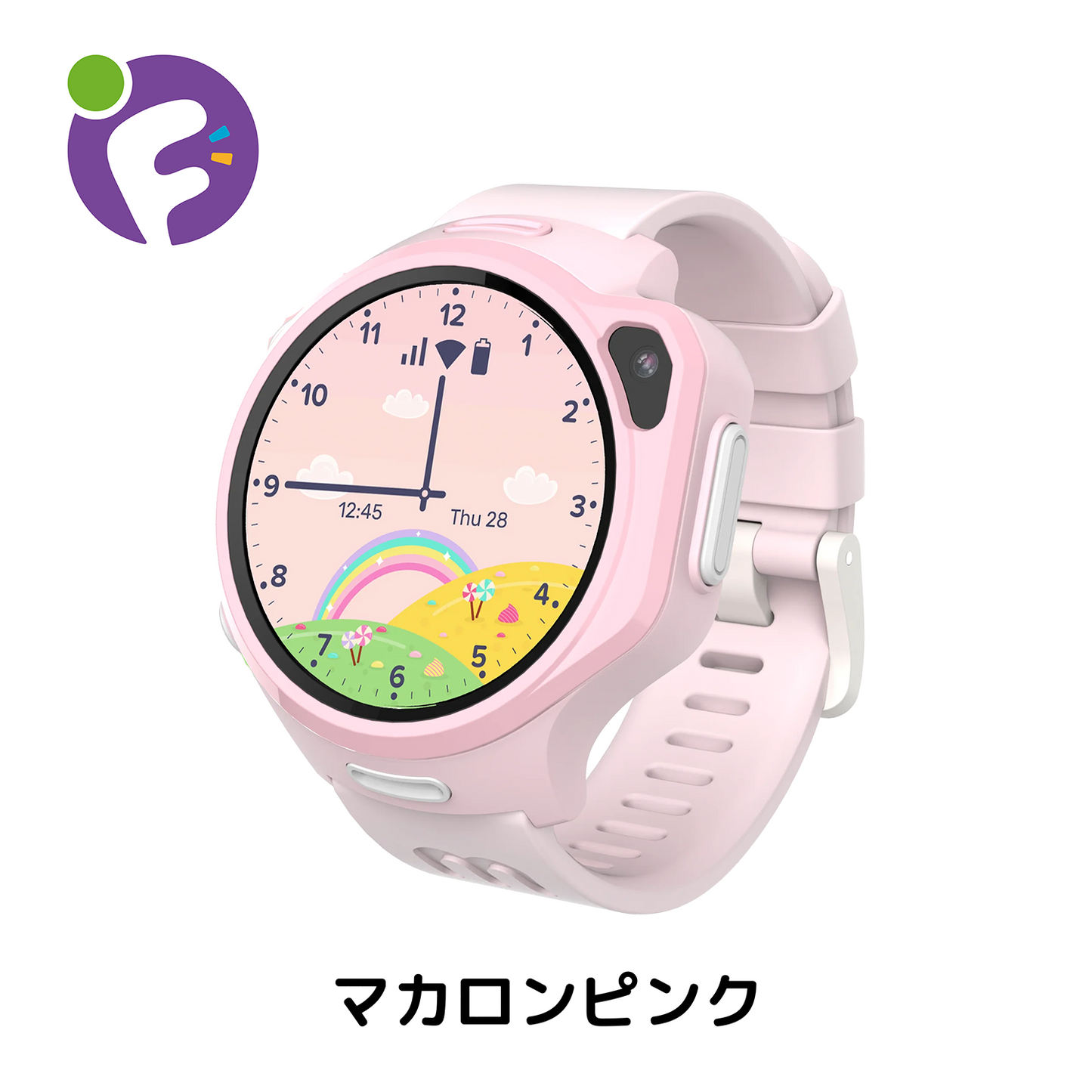 myFirst Fone R2 マイファーストフォンアールツー SNS学習スマートウォッチ 4G対応キッズ携帯キッズ腕時計型見守りスマートフォン|ハイエンドモデル|1.3AMOLED/スマートボタン/薄型/音声ビデオ通話/MP3内蔵/500万画素/GPS追跡/専用アプリ/IP68防水防塵/48時間待機/耐衝撃設計 | Oaxis Japan.