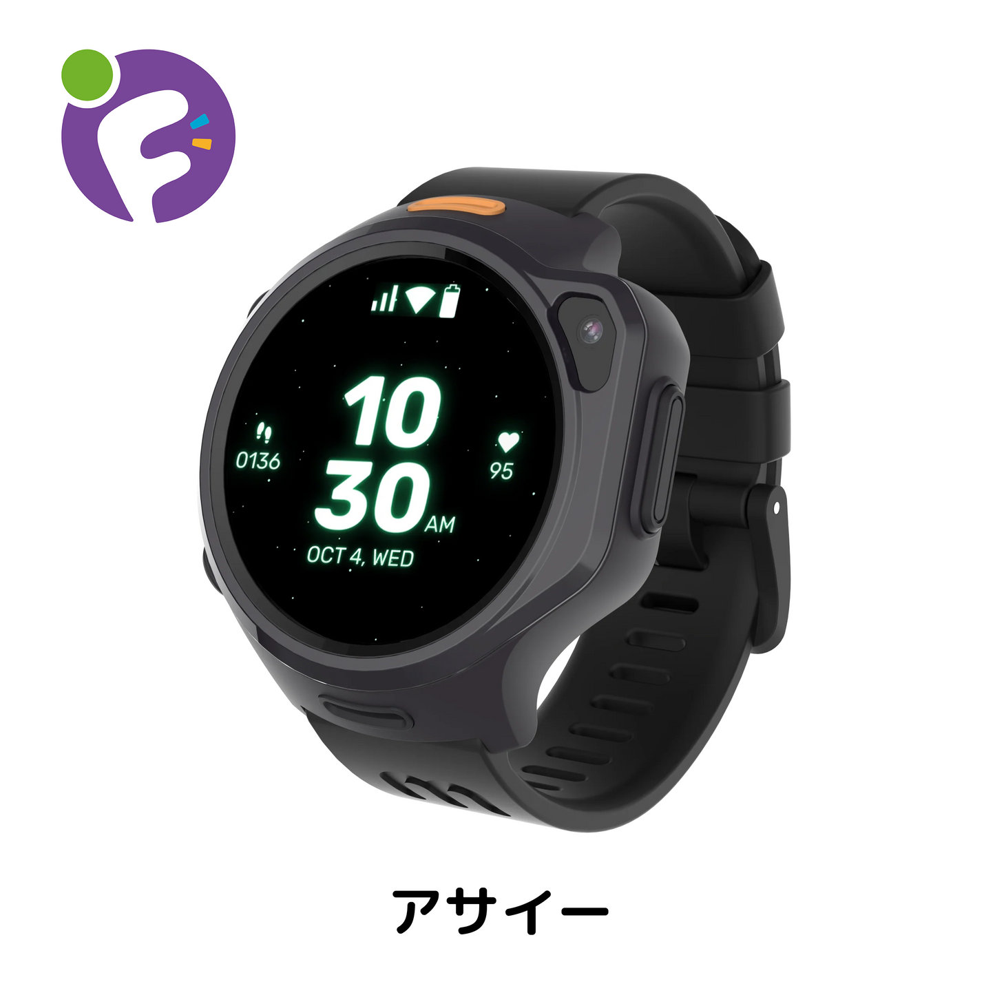 myFirst Fone R2 マイファーストフォンアールツー SNS学習スマートウォッチ 4G対応キッズ携帯キッズ腕時計型見守りスマートフォン|ハイエンドモデル|1.3AMOLED/スマートボタン/薄型/音声ビデオ通話/MP3内蔵/500万画素/GPS追跡/専用アプリ/IP68防水防塵/48時間待機/耐衝撃設計 | Oaxis Japan.