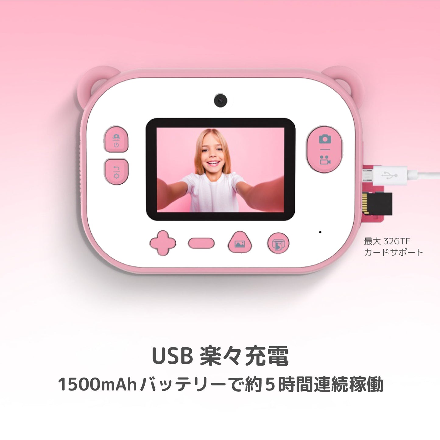 myFirst Camera Insta 2 マイファーストカメラインスタ2 キッズデジタルカメラ インクレス印刷・デュアルレンズ・1200万画素・10秒印刷