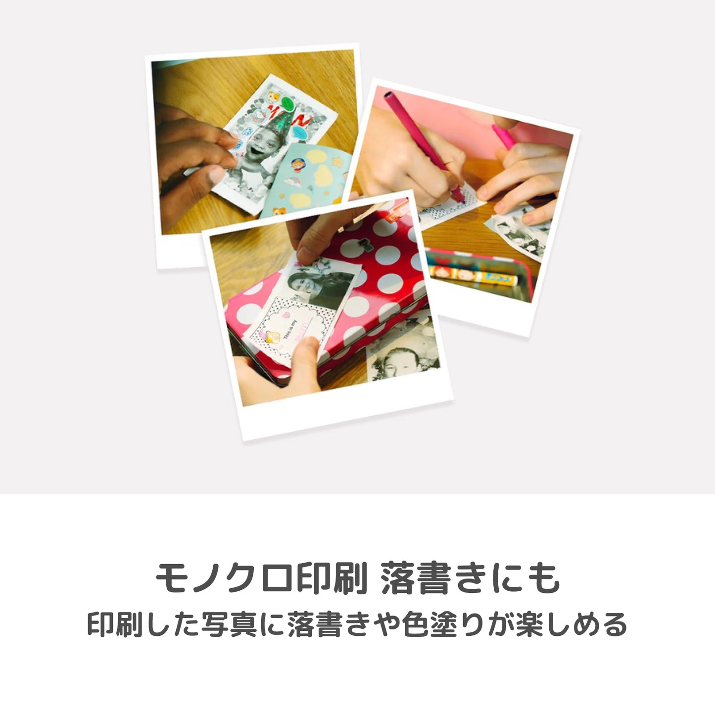 myFirst Camera Insta 2 マイファーストカメラインスタ2 キッズデジタルカメラ インクレス印刷・デュアルレンズ・1200万画素・10秒印刷