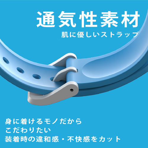 4G対応 myFirst Fone R1マイ ファーストフォンアールワン キッズ携帯 キッズ腕時計型お見守りスマートフォン 1.3TFT/音声ビデオ通話/MP3内蔵/200万画素/GPS追跡/専用アプリ/IPX7防水防塵/48時間待機/耐衝撃設計 3色 | Oaxis Japan.
