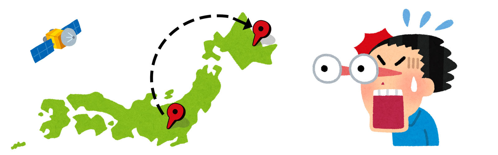 GPSが突然遠くに飛ぶのはなぜ？