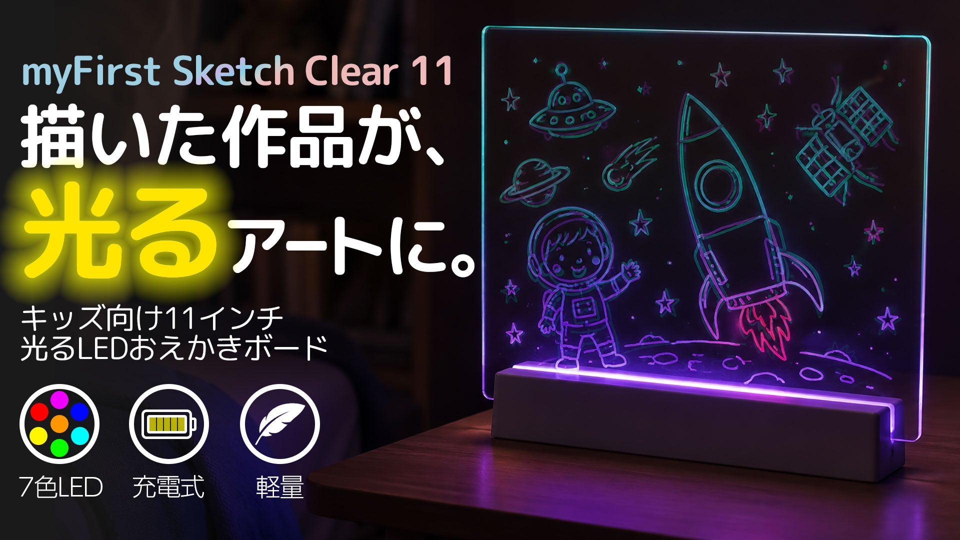 トピックス – tagged 