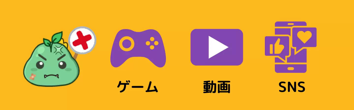 秋の見守り強化myFirst Fone キャンペーン