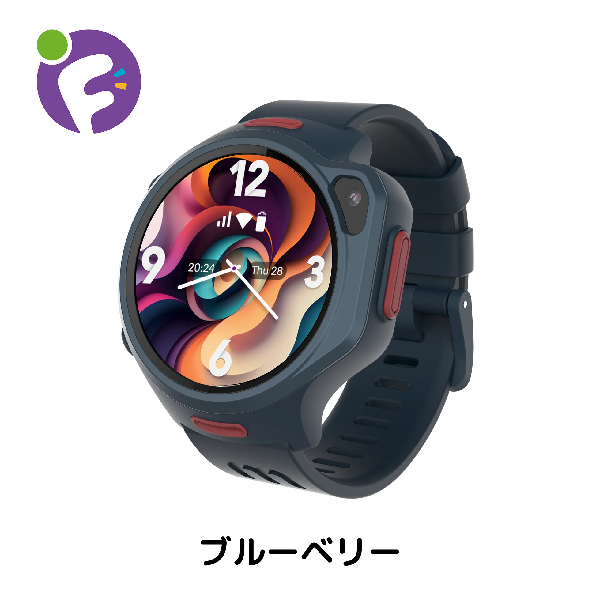 子供用見守りGPSスマートウォッチ｜myFirst Fone R2 – myFirst Japan