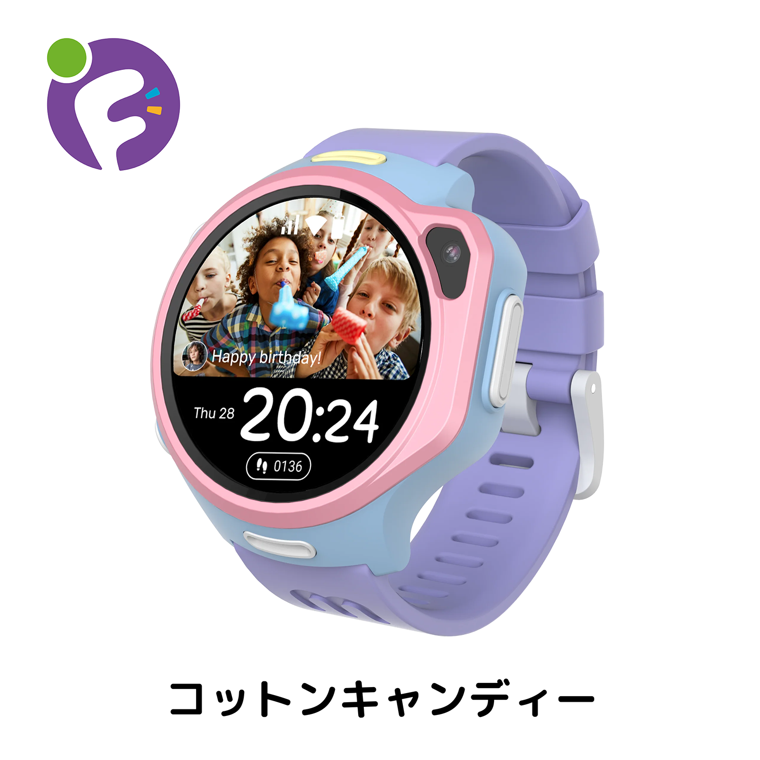 myFirst Fone R2 マイファーストフォンアールツー SNS学習スマートウォッチ 4G対応キッズ携帯キッズ腕時計型見守りスマートフォン|ハイエンドモデル|1.3AMOLED/スマートボタン/薄型/音声ビデオ通話/MP3内蔵/500万画素/GPS追跡/専用アプリ/IP68防水防塵/48時間待機/耐衝撃設計 | Oaxis Japan.