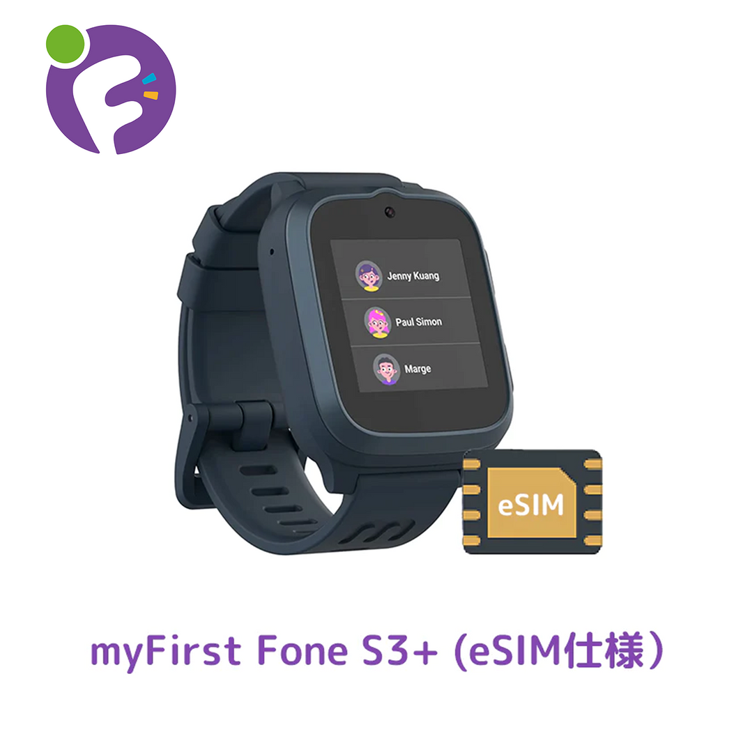 myFirst Fone製品 – myFirst Japan