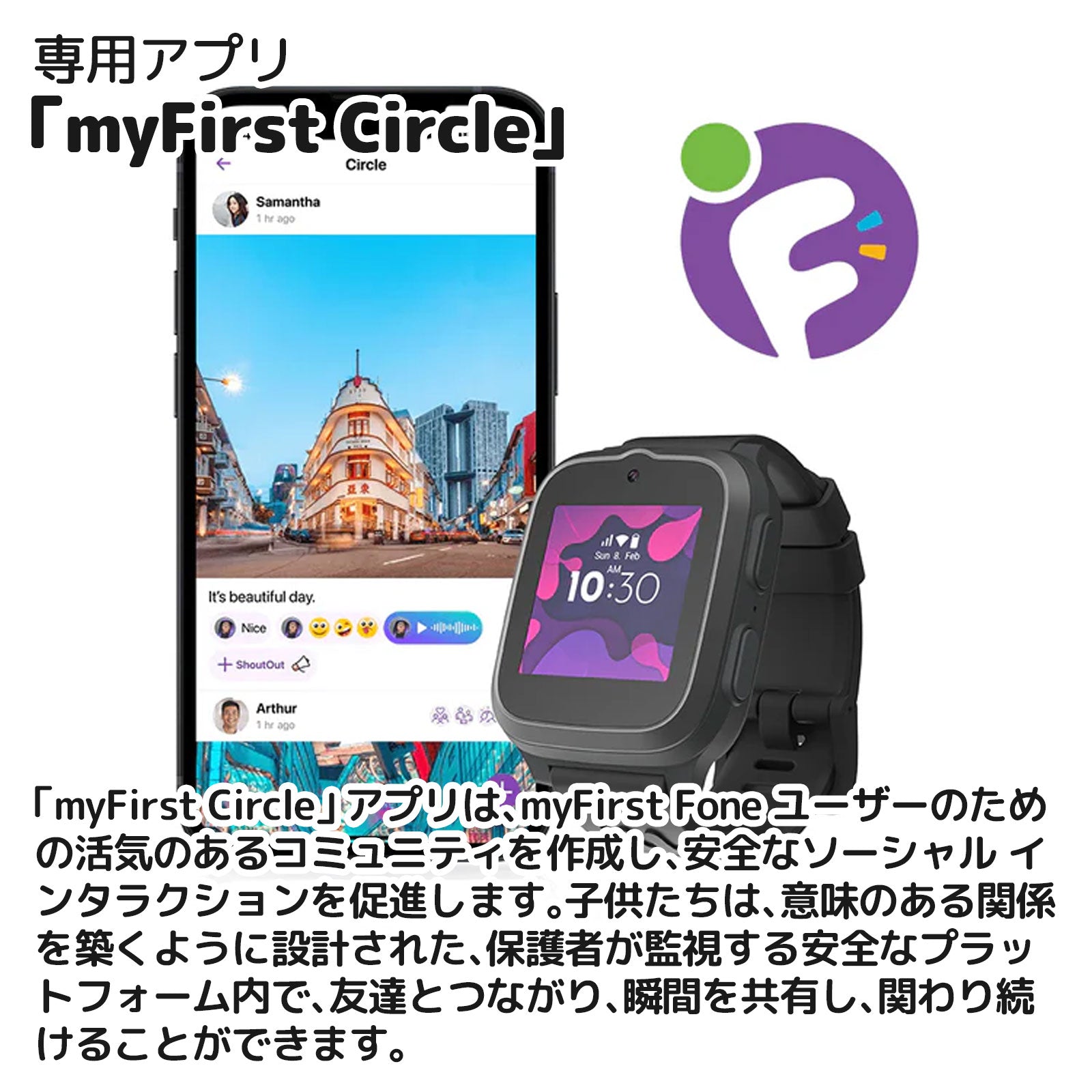 【MI--KIさまご確認用】 楽天市場】【選べるカバー2個セット】スマートタグ mitag gps
