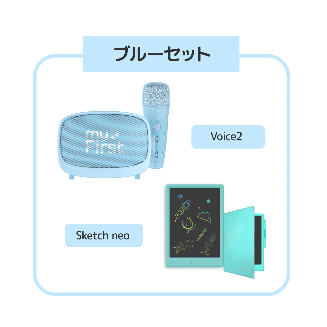 予約受付中／数量限定／約12,000円分【myFirst福袋2025】おうちでmyFirst満喫BOX