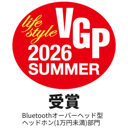 VGP 2026 SUMMER Bluetoothオーバーヘッド型ヘッドホン部門 受賞ロゴ