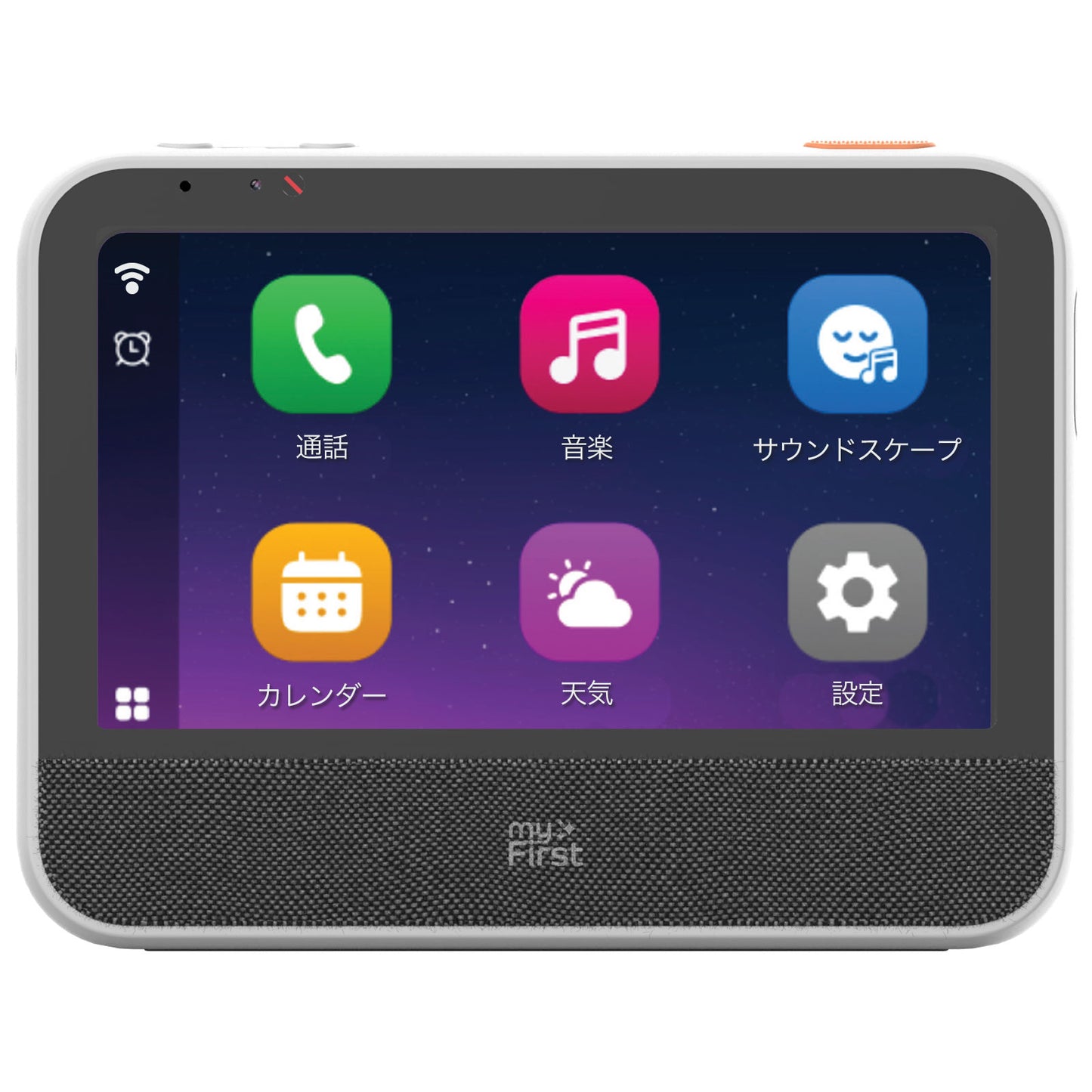myFirst Frame Clario｜家族とつながるスマートフォトフレーム（ビデオ通話・写真共有・7インチ）