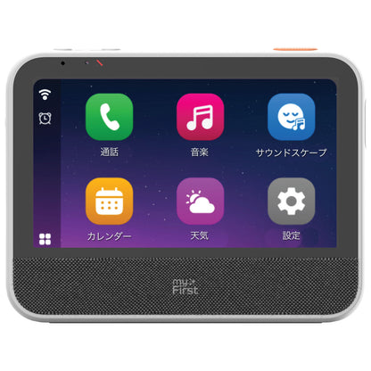 myFirst Frame Clario｜家族とつながるスマートフォトフレーム（ビデオ通話・写真共有・7インチ）