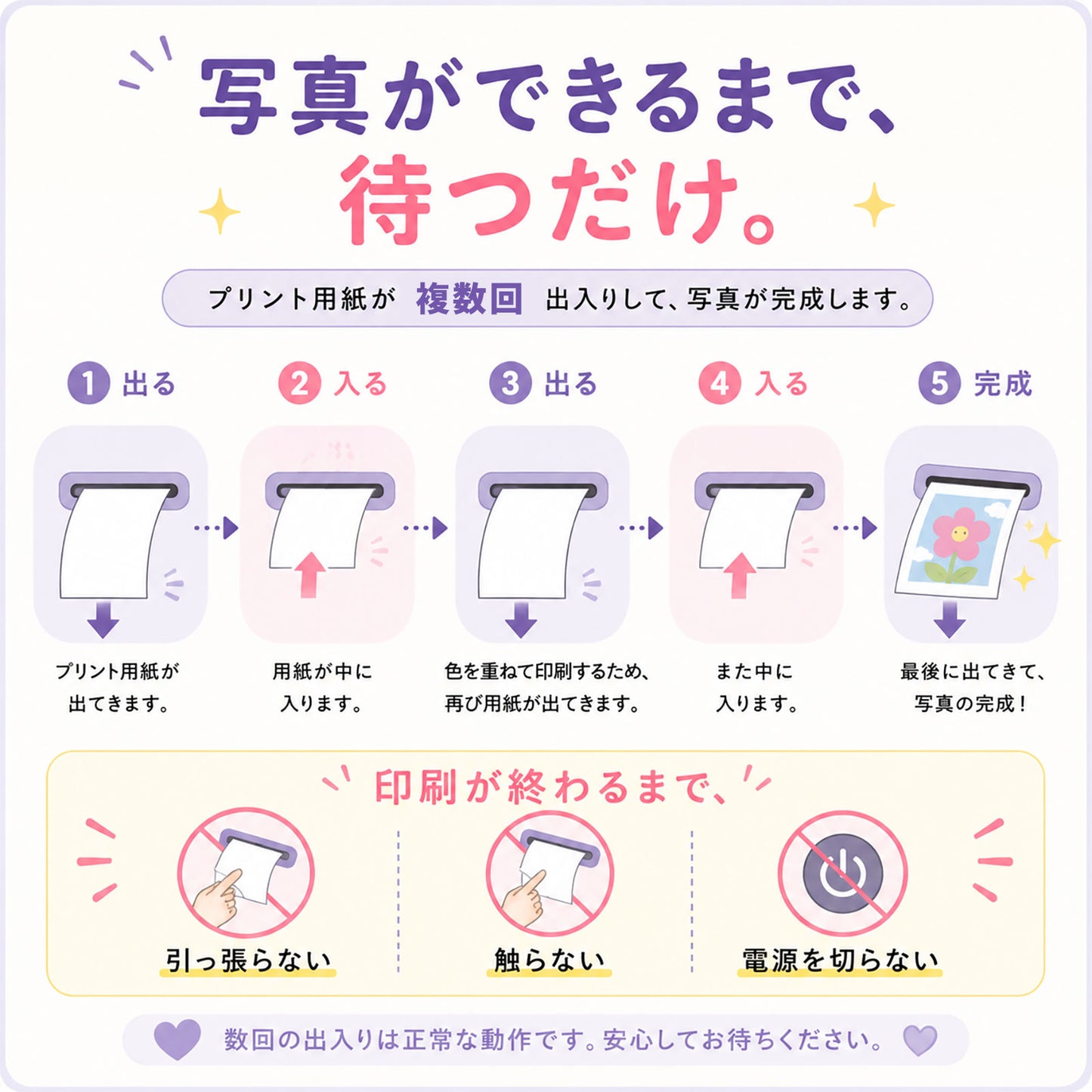myFirst Insta Lux 500万画素｜子ども向けデジタルインスタントカメラ・キッズカメラ