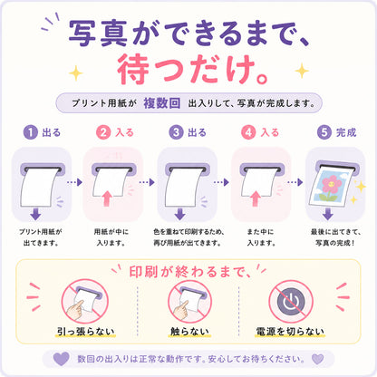 myFirst Insta Lux 500万画素｜子ども向けデジタルインスタントカメラ・キッズカメラ