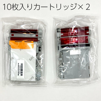 Insta Lux 専用フィルムカートリッジ