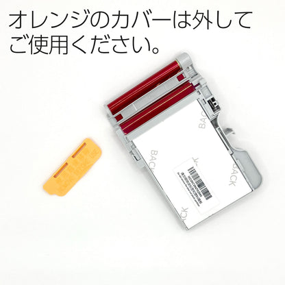 Insta Lux 専用フィルムカートリッジ