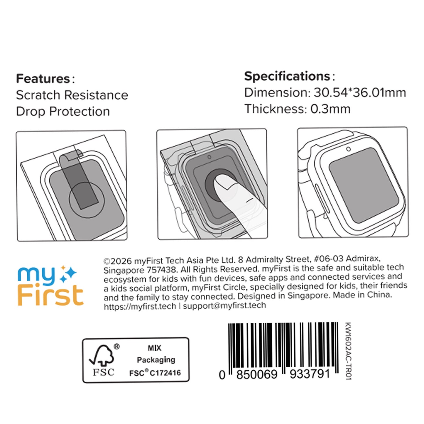 M1 専用保護フィルム｜myFirst Fone