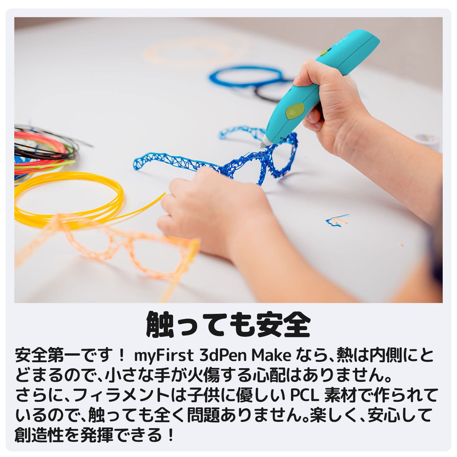 マイヤペン 本体 美品 maiya pen 32GB ピンク XDR908 マイヤペン本体(ピンク)｜オンセイドウ