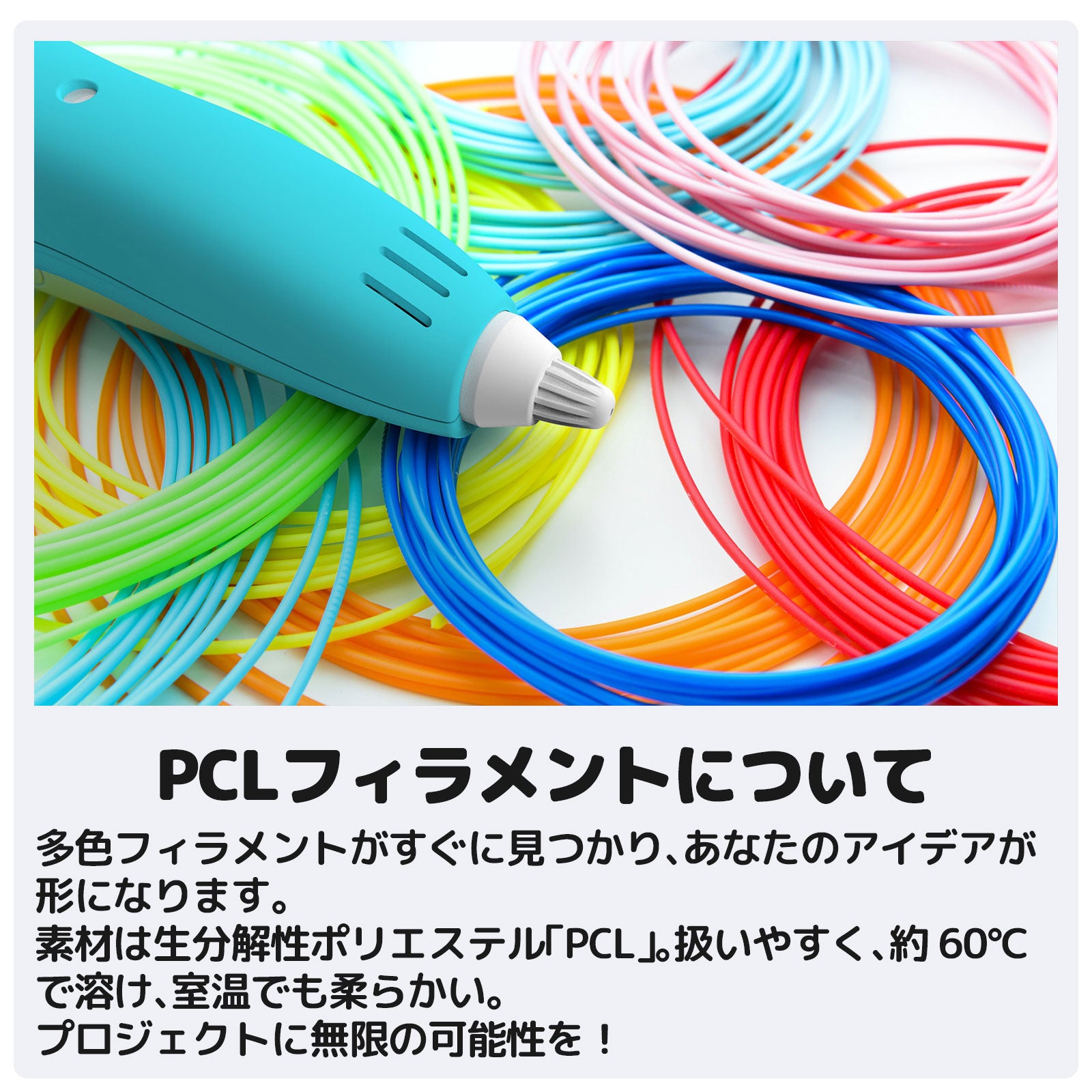 マイヤペン 本体 美品 maiya pen 32GB ピンク XDR908 マイヤペン本体(ピンク)｜オンセイドウ