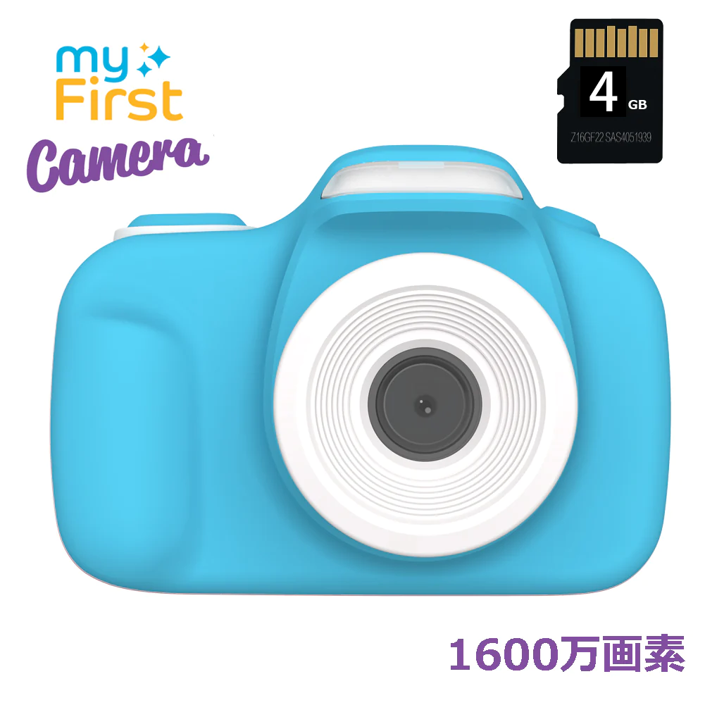 myFirst Camera III マイファーストカメラ III キッズデジタルカメラ 超高解像度/自撮りレンズ/自動フォーカス
