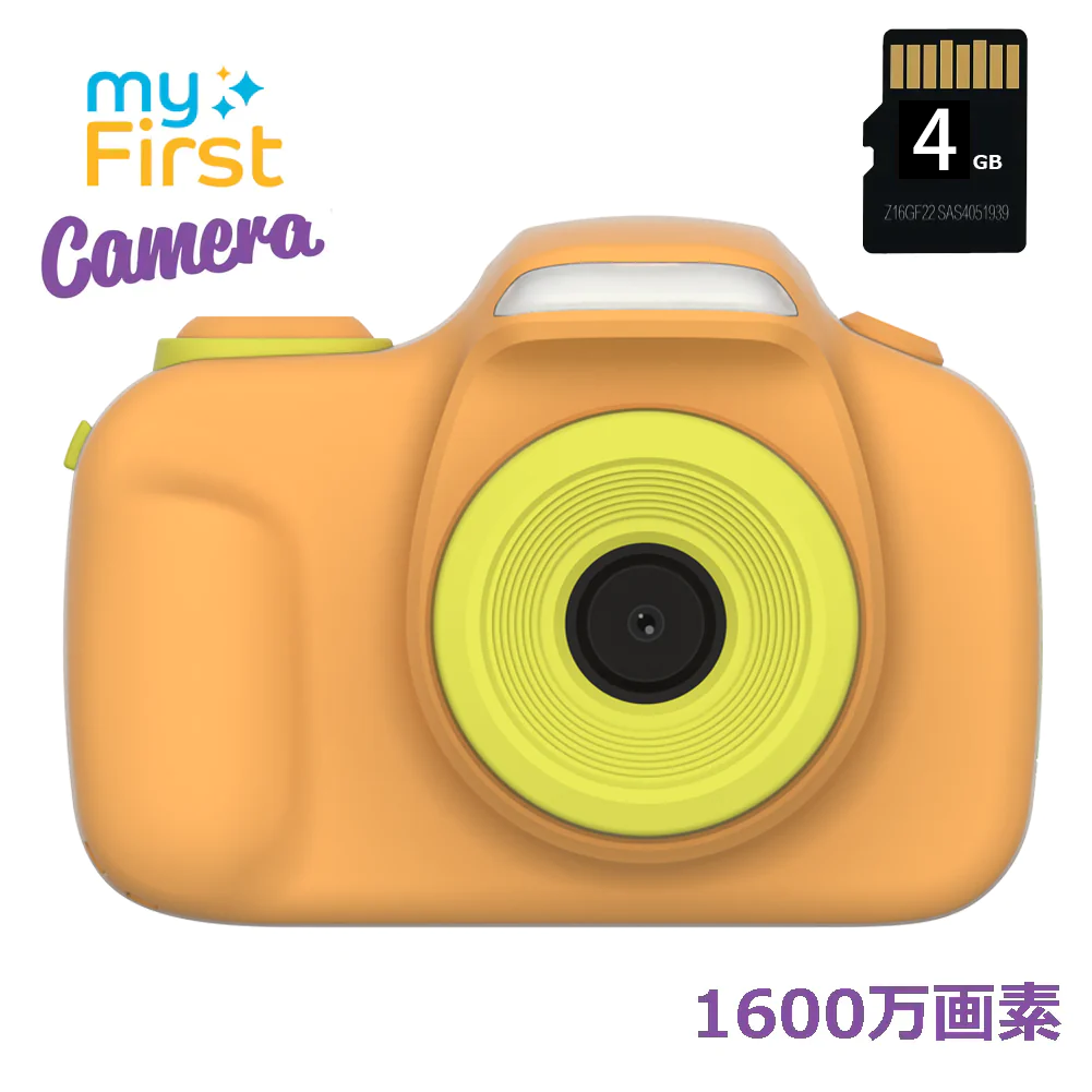 myFirst Camera III マイファーストカメラ III キッズデジタルカメラ 超