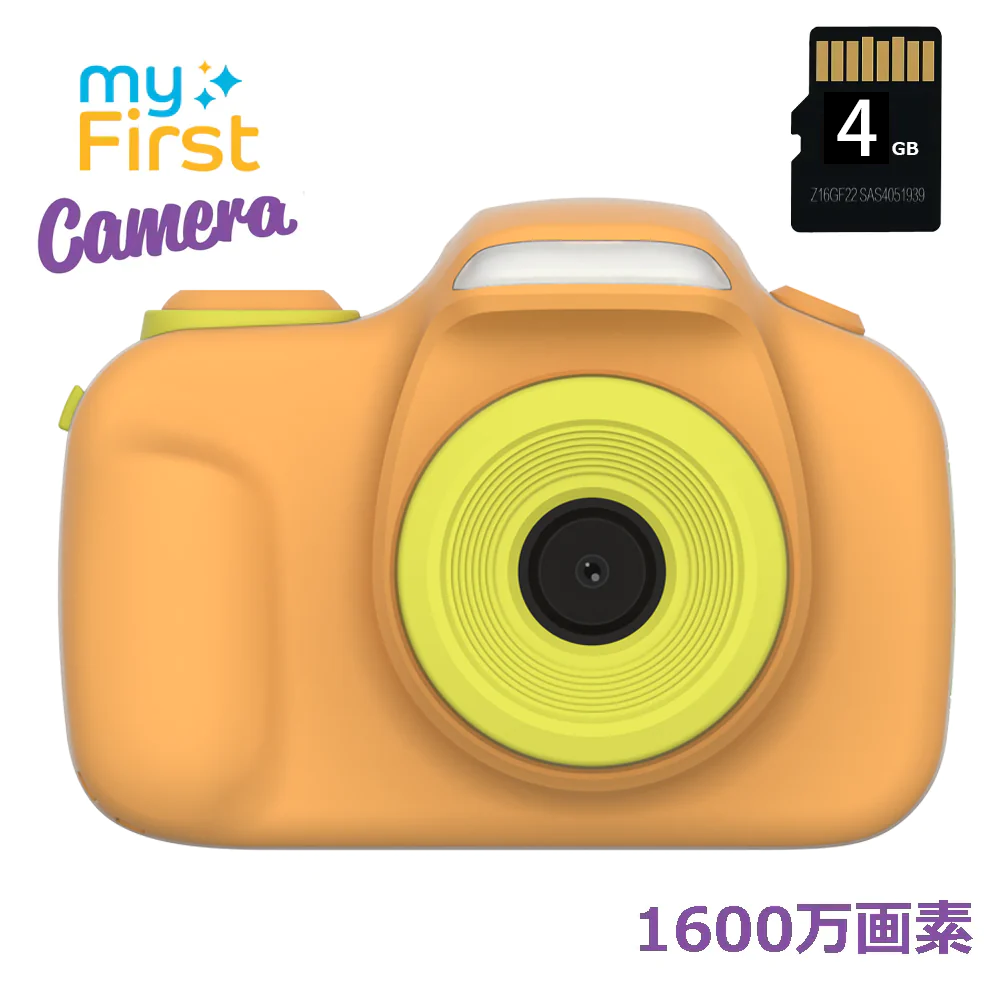 myFirst Camera III マイファーストカメラ III キッズデジタルカメラ 超高解像度/自撮りレンズ/自動フォーカス