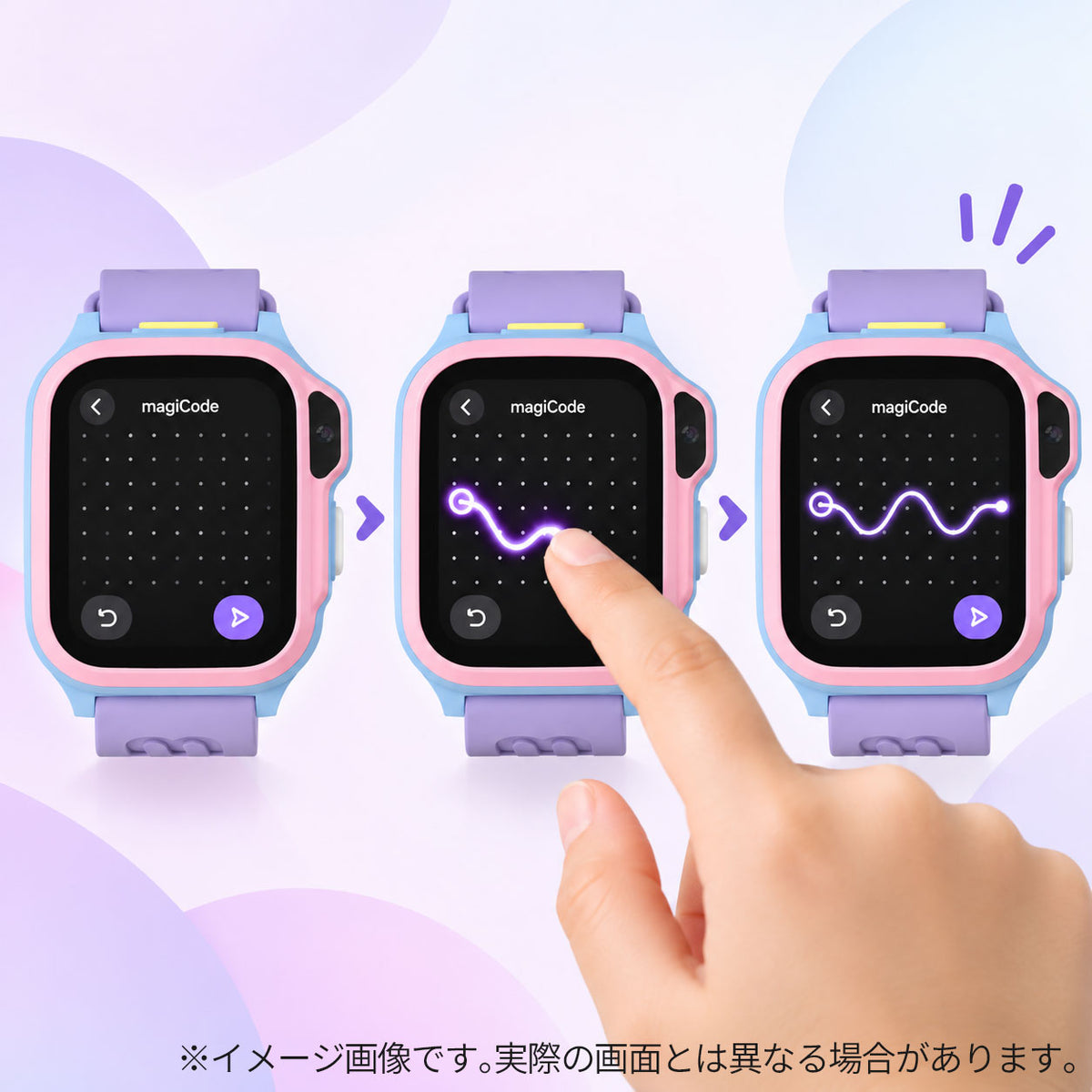 myFirst Fone S4｜描いてつくる、自分だけの振動パターン