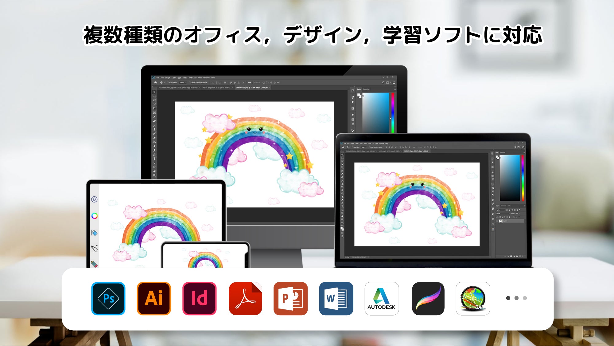 SketchBook  スケッチブック 10インチ　デジタルイラスト液晶ペンタブレット8192レベル筆圧/専用スマホアプリと連動/PCと連動/内蔵式メモリー | Oaxis Japan.
