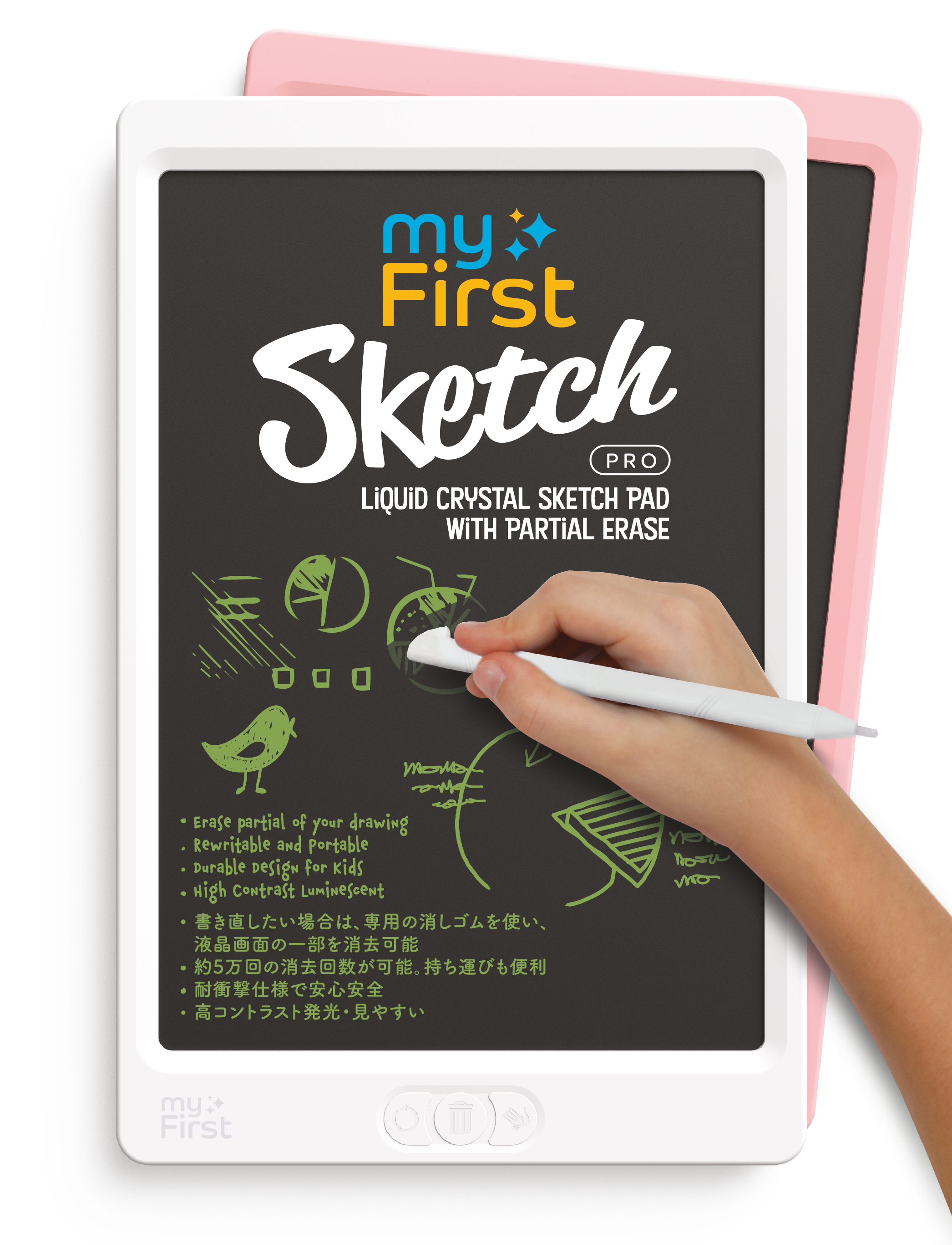 マイファーストスケッチ myFirst Sketch  電子お絵かきボード/電子メモ帳/電子スケッチ | Oaxis Japan.
