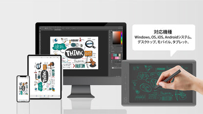 SketchBook  スケッチブック 10インチ　デジタルイラスト液晶ペンタブレット8192レベル筆圧/専用スマホアプリと連動/PCと連動/内蔵式メモリー | Oaxis Japan.