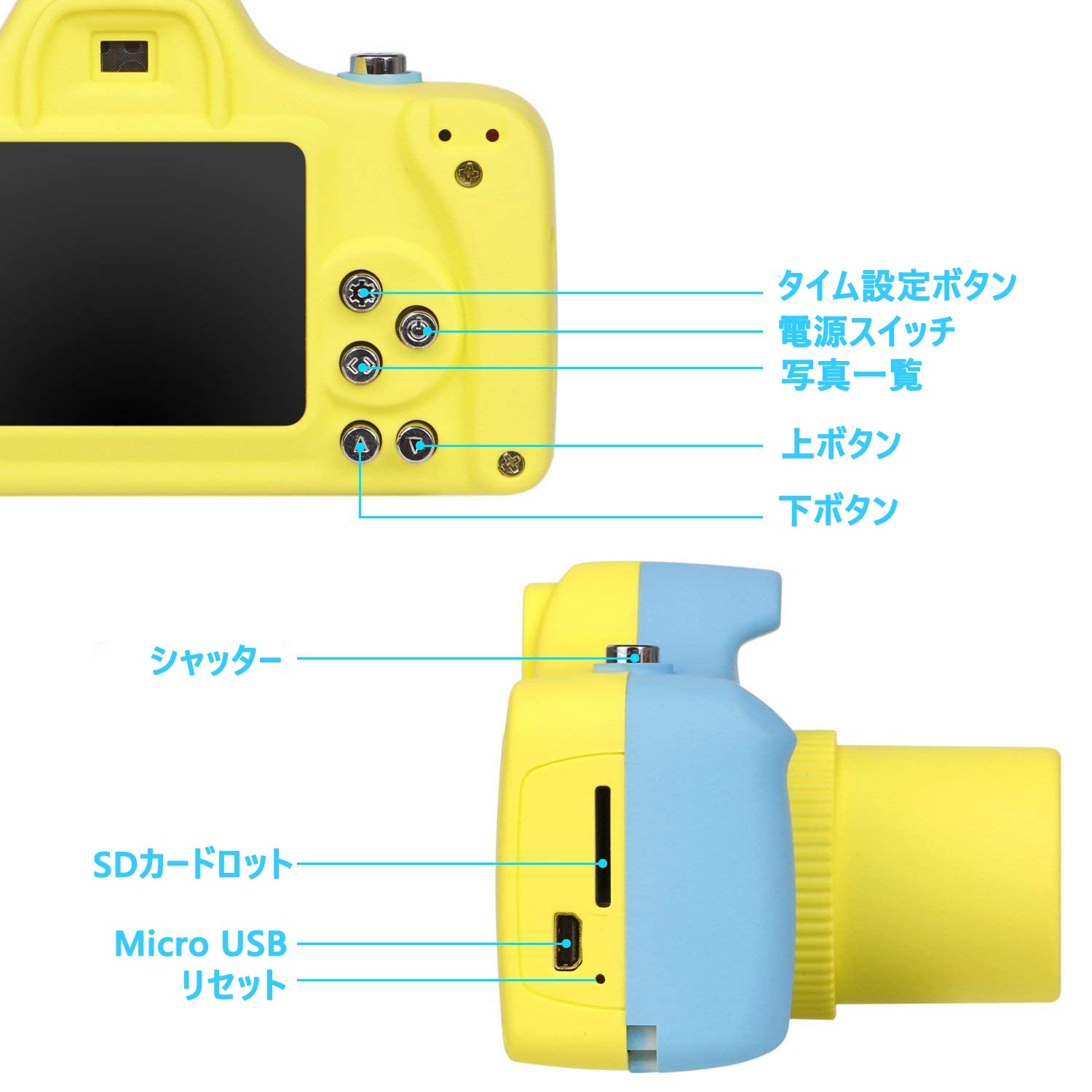 myFirst Camera マイファーストカメラ キッズデジタルカメラ