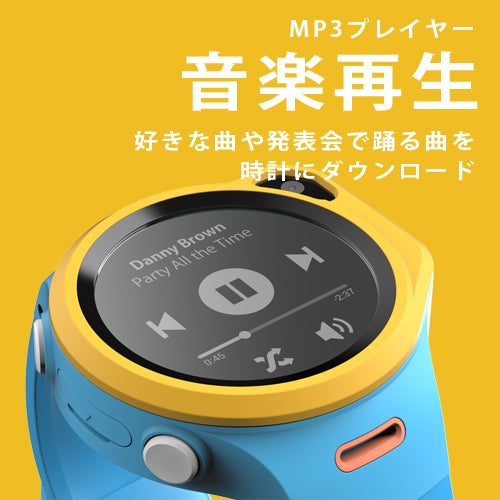4G対応 myFirst Fone R1マイ ファーストフォンアールワン キッズ携帯 キッズ腕時計型お見守りスマートフォン 1.3TFT/音声ビデオ通話/MP3内蔵/200万画素/GPS追跡/専用アプリ/IPX7防水防塵/48時間待機/耐衝撃設計 3色 | Oaxis Japan.
