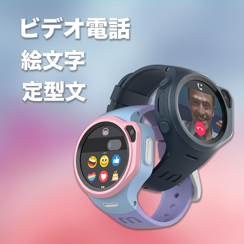 myFirst Fone R1 Ninja(ブラック)※おまけ付け myFirst Fone R1 Ninja(ブラック)※おまけ付け