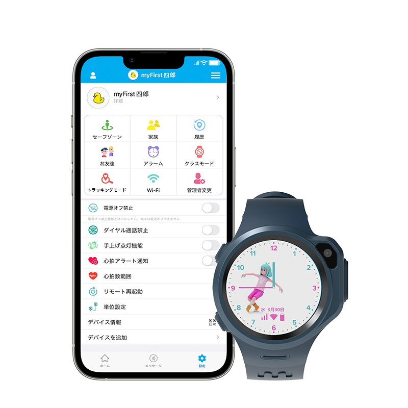 公式】myFirst Fone R1s|シンガポール発・子ども用スマート 公式】myFirst Fone R1s|シンガポール発・子ども用スマート